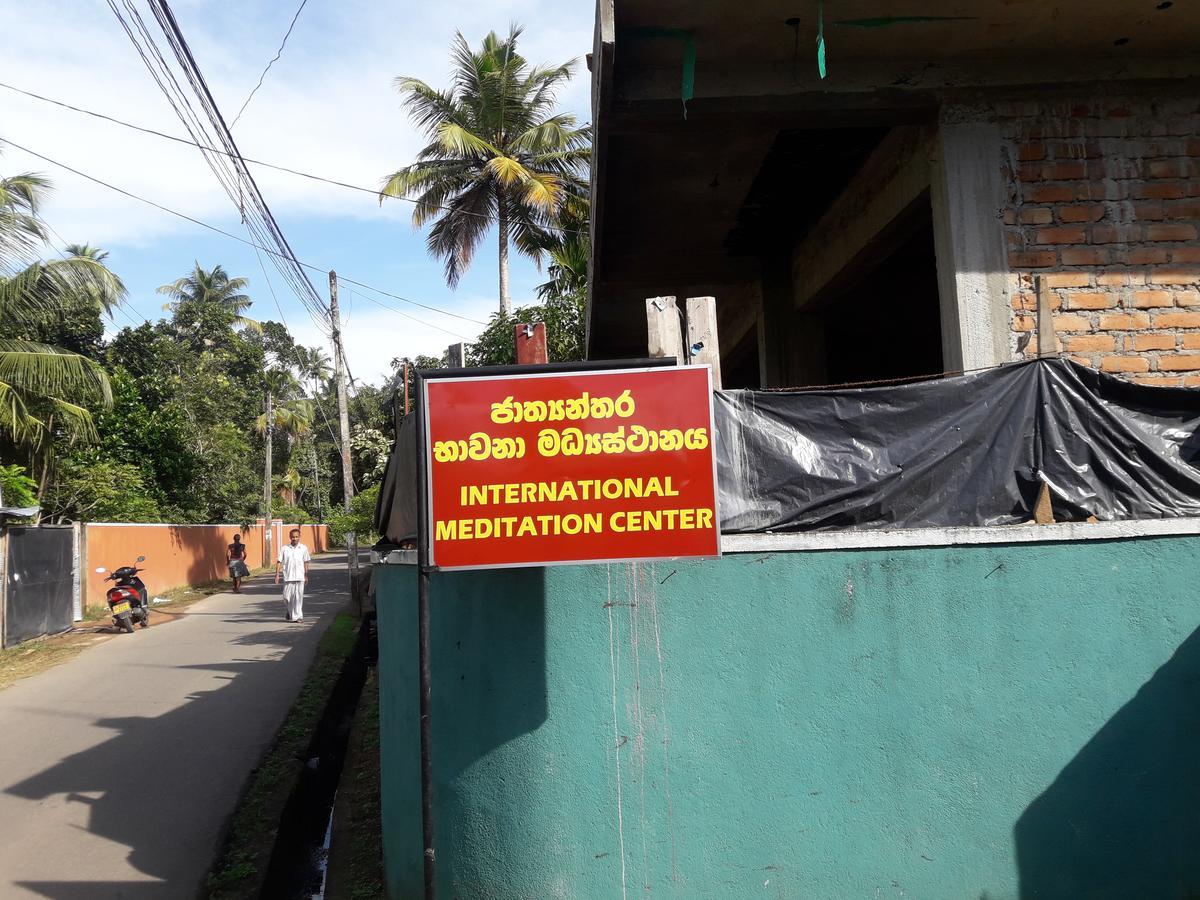 International Meditation Center Mirissa Exterior photo